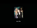 Christine and the Queens - rien dire (Lyric Video)
