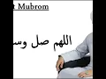 Download Lagu sholawat mubrom penangkal bala musibah