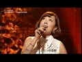 糸　平原綾香　Ayaka Hirahara