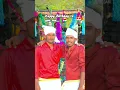 Happy Birthday to you raa Thammudu.....✨🎂💪. #newshorts #birthday Gani.....✨💯💫