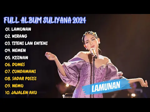 Download MP3 Lamunan - Suliyana Full Album Terbaru 2024 (Viral Tiktok)