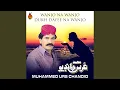 Download Lagu Kadhan Pyara Moonhjo Thinde