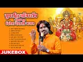 Download Lagu न्यू मारवाड़ी सुपरहिट दिनेश देवासी भजन 2025 || Superhit Nonstop Top 10 Dinesh Dewasi, Kavita Panwar