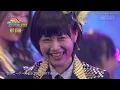 【Full HD】 HKT48 ポニーテールとシュシュ [TOKYO IDOL FESTIVAL 2013](HOT STAGE 10/12)