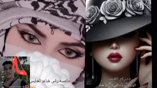 كلام  للشاعر لحيوان  انزل    ٠٠٠٠٠ دندنها