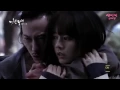 Thorn Flower - Jung Yup (Bad Guy OST) [Vietsub/Engsub/Hangul]