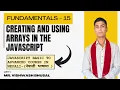 15 - Arrays in JavaScript JavaScript Basic to Advanced Course in Nepali