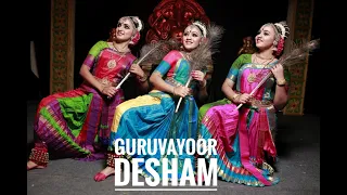 guruvayur desham onam dance sarga nrithanjali bijumon karakulam