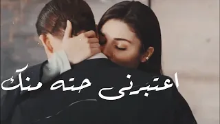 اجمل اغنيه هتسمعها فى حياتك عن الحب ابعتها لحبيبك قوله بعشقك 