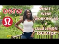 OOTW - What I Wear Working As A Lululemon Educator