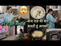 Download Lagu 🌧बारिश में सिर्फ पकौड़े ही नहीं एक बार ये खाकर देखो👌😊 सच ये है राज़ की बात 😯