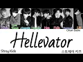 Download Lagu Stray Kids - Hellevator Colour Coded Lyrics HAN/ROM/ENG (OT8 Ver.)