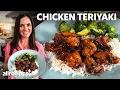 Easy Chicken Teriyaki That s Better Than Takeout Allrecipes