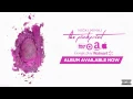 Nicki Minaj feat. Beyoncé - Feeling Myself (Audio)