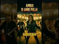 Lagu Ambai Di Ambi Pulai – Rockschool (Metal Cover AI by Yoyokids)