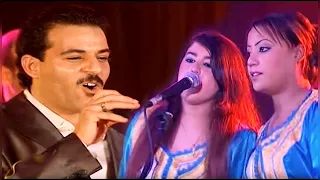 BRAHIM ASSLI Tghamat Guiti Music Maroc Tachlhit Tamazight Souss اغنية امازيغية 