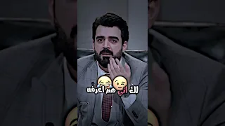 حزوره لاصحاب النيه الصافيه احمد البشير 