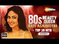 Download Lagu Best of Rati Agnihotri | Yeh Dil Tere Liye Hai | Jaan Jab Jab Teri Yaad | Video Jukebox @filmigaane