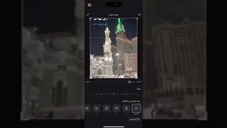 شرح مشروع إنشاء فيديو أو فيلم من تصميم الطالبة للصف لثاني متوسط الفصل الدرسي الثالث 