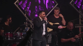 דוד חפצדי מחרוזת טורקית זאפה 2019  דוד חפצדי מחרוזת טורקית זאפה 2019