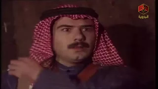 ياذيب ياللي تالي الليل عويت 