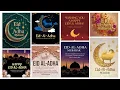Eid ul Adha Mubarak 2026 images Beautiful Images dps WhatsApp photo