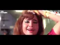 Piya Tu Ab To Aaja VIDEO | Caravan | DJ Haq | Helen | Bollywood Remix