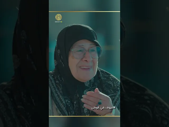 ⁣كيف أحتضنت قبة علي  من ضاقت بهم الدنيا بما فيها ضيوف في الوطن