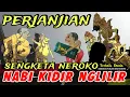 Download Lagu BAGONG LUCU UGAL UGALAN,PAGELARAN WAYANG KULIT DALANG SENO NUGROHO