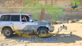 الفنان عادل العميري الدحيه تحياتي ادم الشريعي 