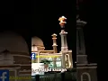 Download Lagu adzan subuh merdu