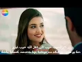 Download Lagu in kunti ghali / ان كنت غالي / aida el ayoubi