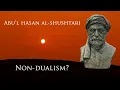 Download Lagu Islamic Non-Dualism: The Sufi Poetry of al-Shushtari