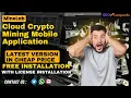 Full Latest Version MineLab - Cloud Crypto Mining Mobile Application In Cheap Price