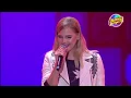 Download Lagu C.C.Catch - Strangers By Night (Легенды Ретро FM 08.12.2018 г. с.к.Олимпийский)