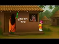 Download Lagu Chudail Kal Ana | चुड़ैल कल आना | Horror Stories | Bhootiya Kahaniya | Chudail Ki Kahaniya | Horror