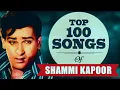 Download Lagu Top 100 Songs of Shammi Kapoor | Evergreen Bollywood Hits Jukebox | शम्मी कपूर के टॉप 100 गाने