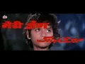Download Lagu मेरी जंग - MERI JUNG (1985) FULL ACTION HINDI MOVIE | Nutan, Anil Kapoor, Amrish Puri | Hindi Movies