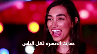 ترنيمة زي اليومين دول   ترانيم كريسماس   فريق التسبيح شباب                                       دندنها