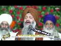 Download Lagu #LiveBhai Sarabjit Singh Ji Patna Sahib Wale Sant Samagam | Ramu Thiara ( Hoshiarpur) | 25 oct 2024