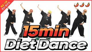  15min diet dance cant stop the feeling say so my style abrakadabra as long as you love me 