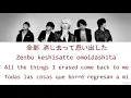 MY FIRST STORY - REVIVER  Lyrics (Kan/Rom/Eng/Esp)