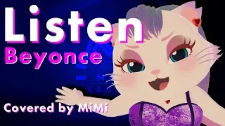 Listen/MiMi KANADE