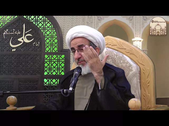 ما هي علامة الخشوع ؟ - سماحة الشيخ حبيب الكاظمي