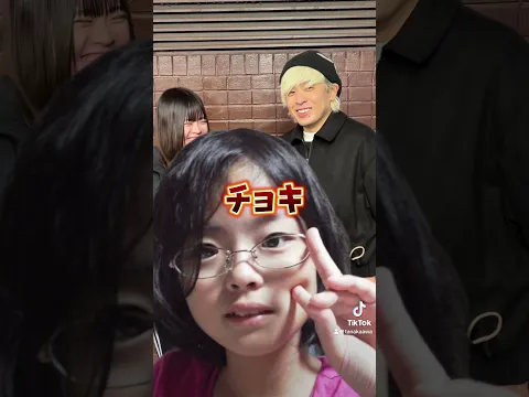 垢抜け写真見せてください〜ジャポニカ学習帳編〜