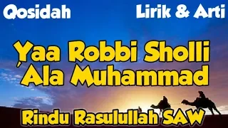 ya robbi sholli ala muhammad 