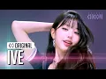 Download Lagu IVE(아이브) 'XOXZ' (4K) | STUDIO CHOOM ORIGINAL