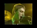 Download Lagu THE JAM  - 3 Songs \