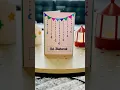 DIY EID MUBARAK Card Easy white paper Eid decoration