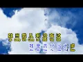 Download Lagu 王傑 Dave Wang 忘了你忘了我 wang le ni wang le wo